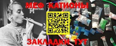 кокаин колумбия Бугуруслан