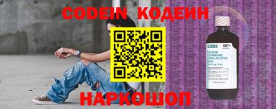 кокаин колумбия Бугуруслан