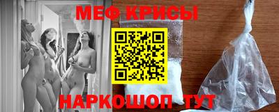 ПСИЛОЦИБИНОВЫЕ ГРИБЫ Бузулук