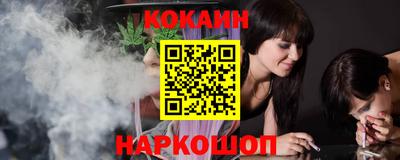 мефедрон мука Будённовск