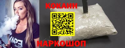 мефедрон мука Будённовск