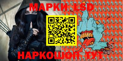 кокаин колумбия Бугуруслан