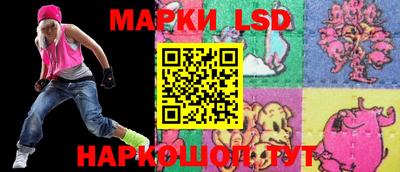 кокаин колумбия Бугуруслан