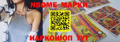 кокаин колумбия Бугуруслан