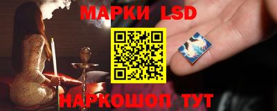 ПСИЛОЦИБИНОВЫЕ ГРИБЫ Бузулук