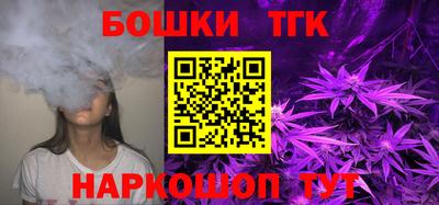 ПСИЛОЦИБИНОВЫЕ ГРИБЫ Бузулук