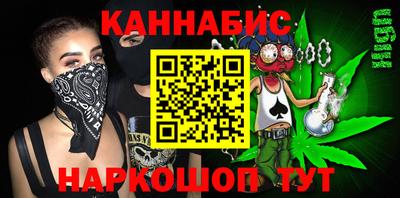 ПСИЛОЦИБИНОВЫЕ ГРИБЫ Бузулук