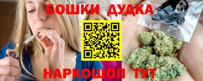 ПСИЛОЦИБИНОВЫЕ ГРИБЫ Бузулук