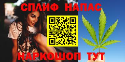 мефедрон мука Будённовск