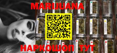 кокаин колумбия Бугуруслан