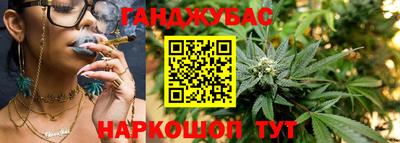 кокаин колумбия Бугуруслан