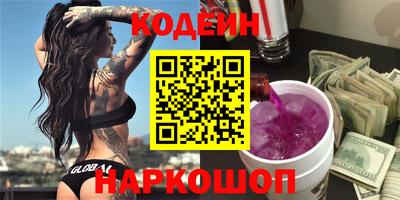 мефедрон мука Будённовск