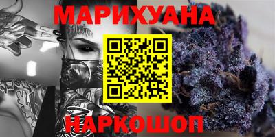 мефедрон мука Будённовск