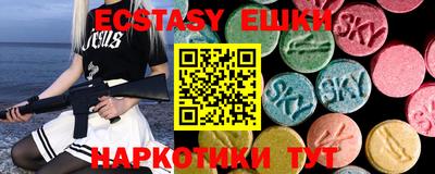 мефедрон мука Будённовск