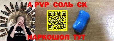 кокаин колумбия Бугуруслан