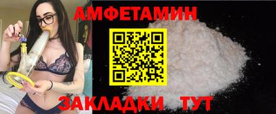 мефедрон мука Будённовск