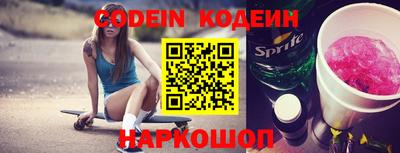 ПСИЛОЦИБИНОВЫЕ ГРИБЫ Бузулук