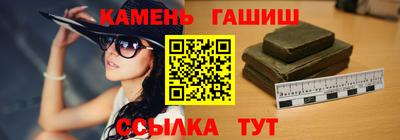 кокаин колумбия Бугуруслан