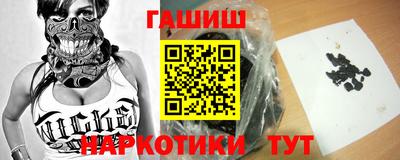 мефедрон мука Будённовск