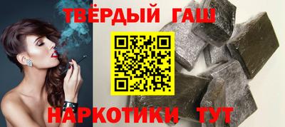 кокаин колумбия Бугуруслан