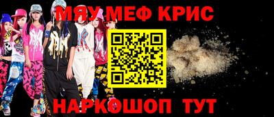 ПСИЛОЦИБИНОВЫЕ ГРИБЫ Бузулук
