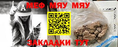 кокаин колумбия Бугуруслан