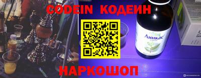 ПСИЛОЦИБИНОВЫЕ ГРИБЫ Бузулук