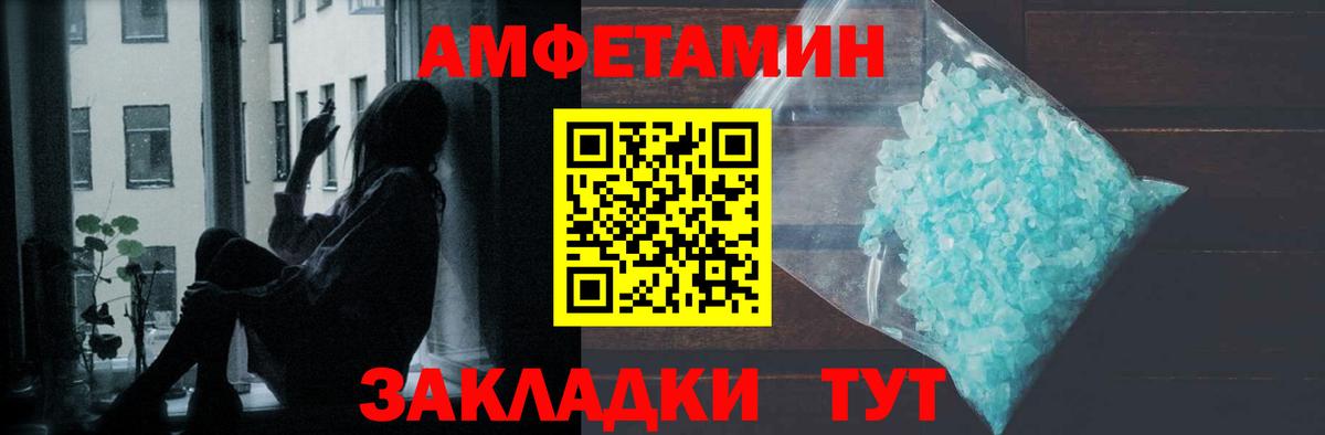 Псилоцибиновые грибы Борзя